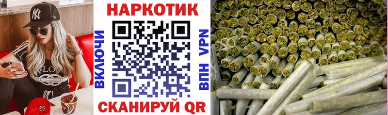 Наркошоп купить Гашиш  СК  Кокаин  АМФ  МАРИХУАНА  Меф мяу мяу  Крымск