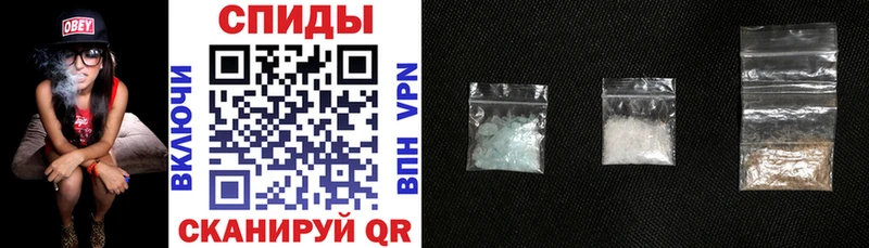 Купить где  Крымск  АМФЕТАМИН Premium 