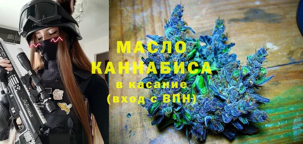 кокаин VHQ Заволжье