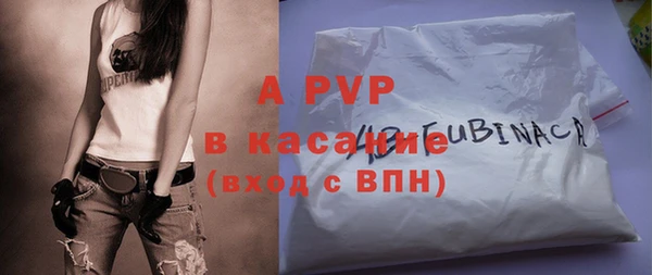 кокаин VHQ Заволжье