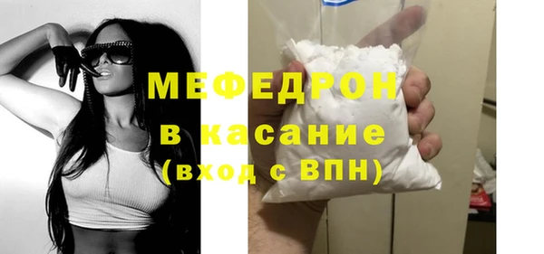 кокаин VHQ Заволжье