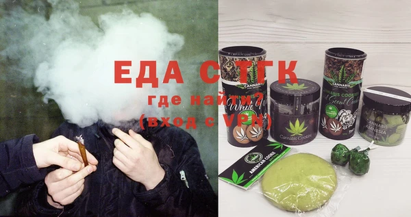 кокаин VHQ Заволжье