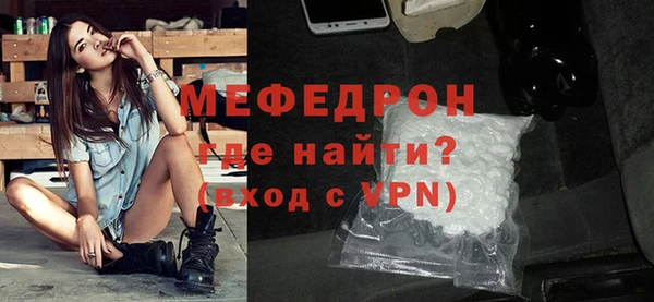 кокаин VHQ Заволжье