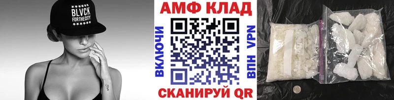 Купить  Крымск  Метамфетамин Декстрометамфетамин 99.9% 